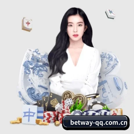 必威体育 APP