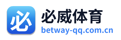 必威体育